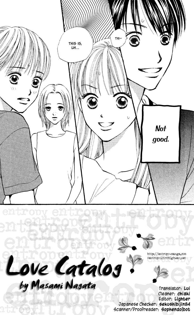 Page 1 Chapter 58 Renai Catalog