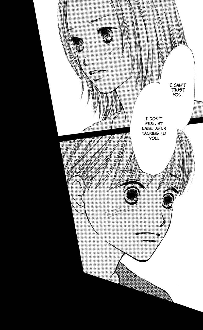 Page 14 Chapter 58 Renai Catalog