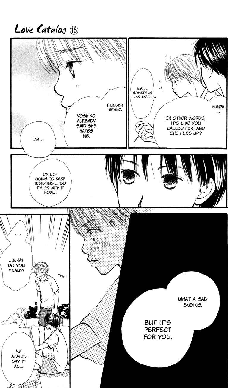 Page 27 Chapter 58 Renai Catalog