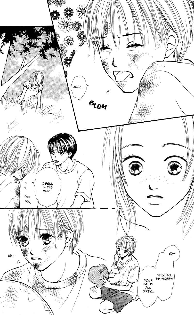 Page 38 Chapter 58 Renai Catalog