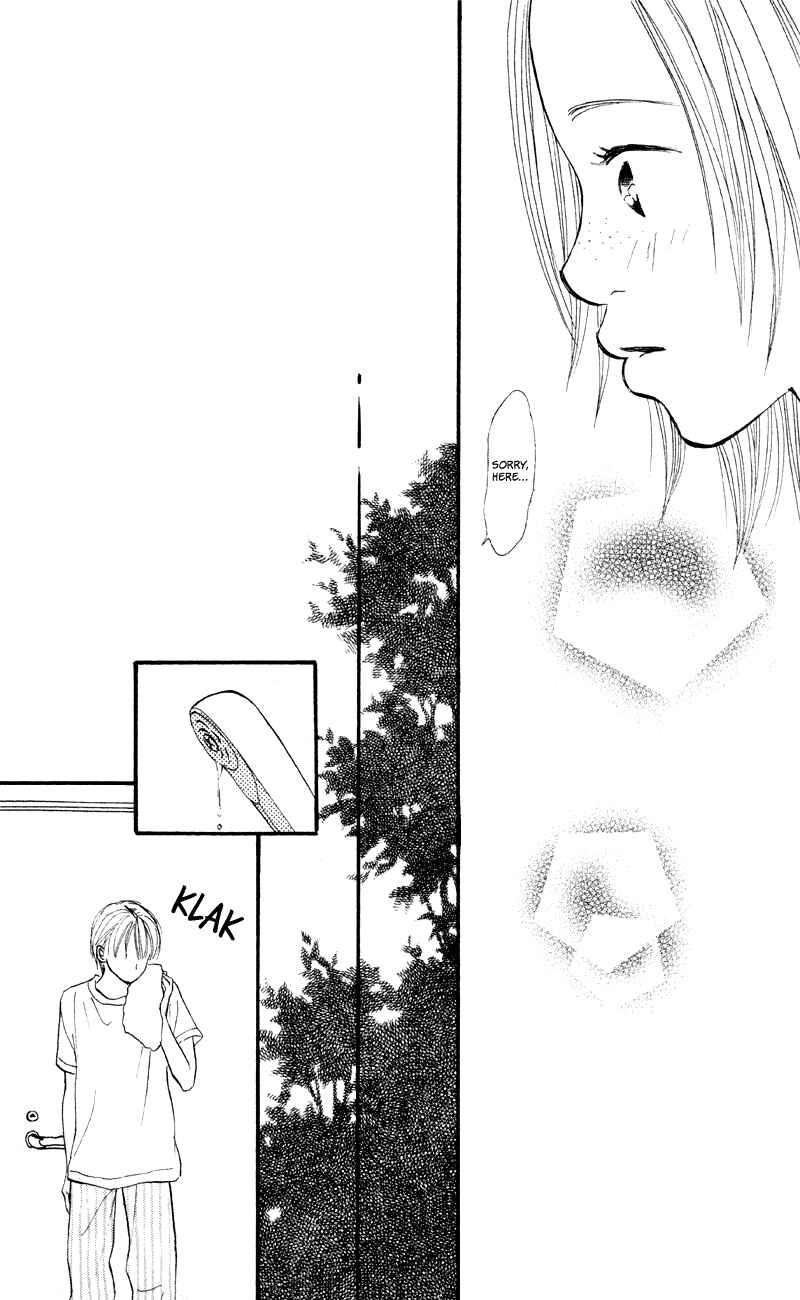 Page 39 Chapter 58 Renai Catalog