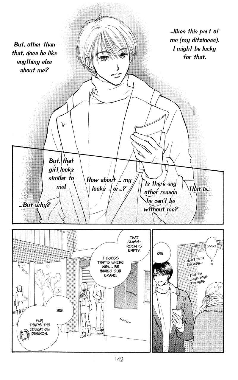 Page 10 Chapter 28 Renai Catalog