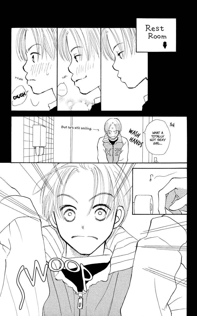 Page 31 Chapter 28 Renai Catalog