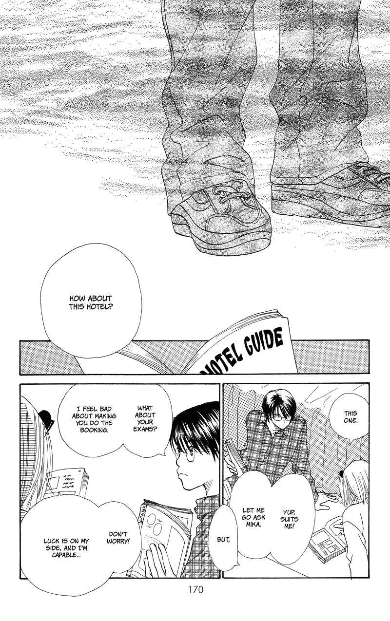 Page 38 Chapter 28 Renai Catalog