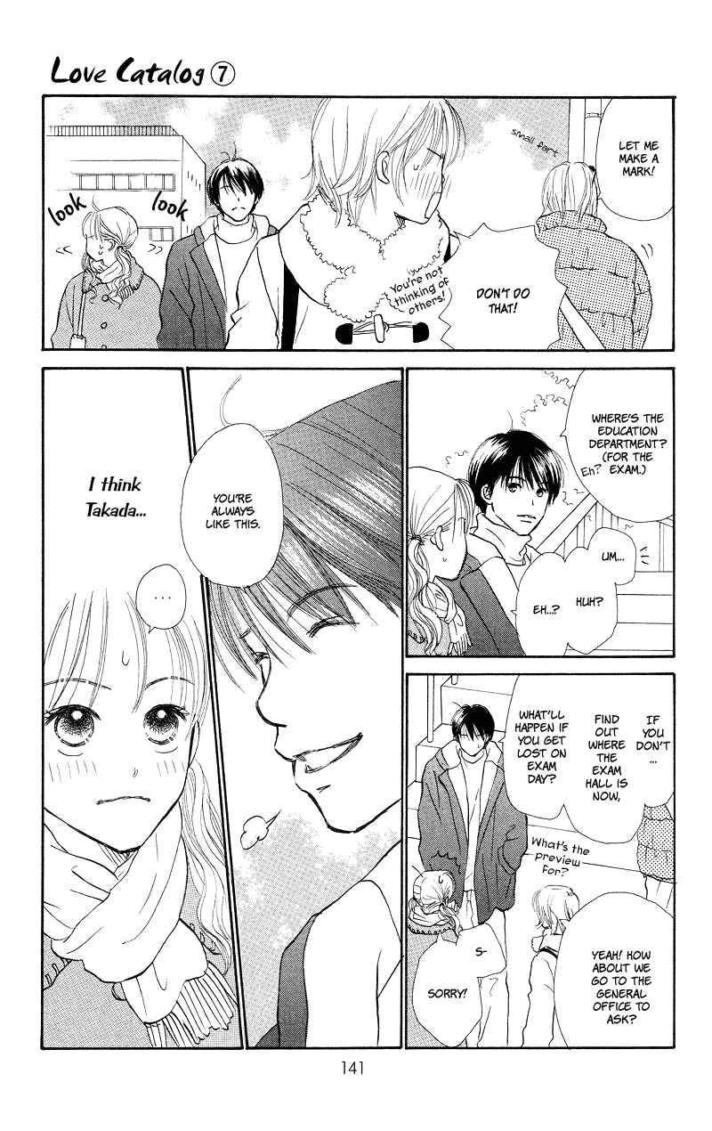 Page 9 Chapter 28 Renai Catalog