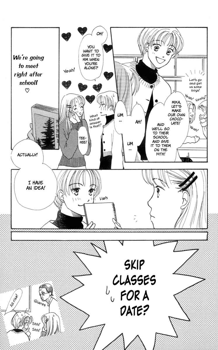Page 19 Chapter 2 Renai Catalog