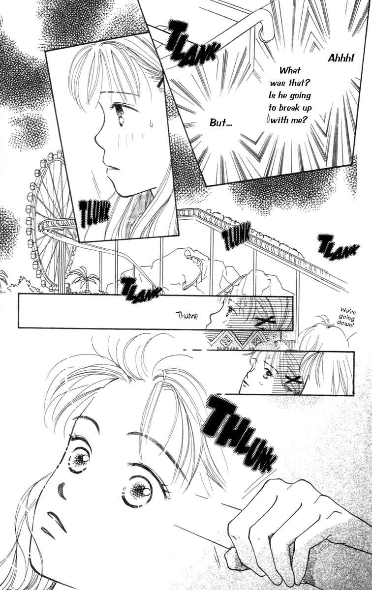 Page 27 Chapter 2 Renai Catalog