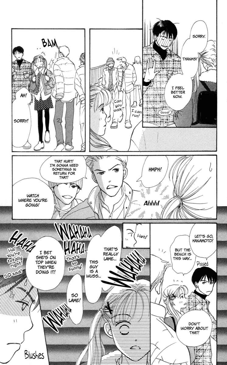 Page 31 Chapter 2 Renai Catalog