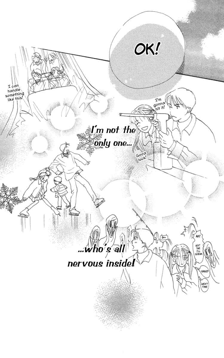 Page 37 Chapter 2 Renai Catalog