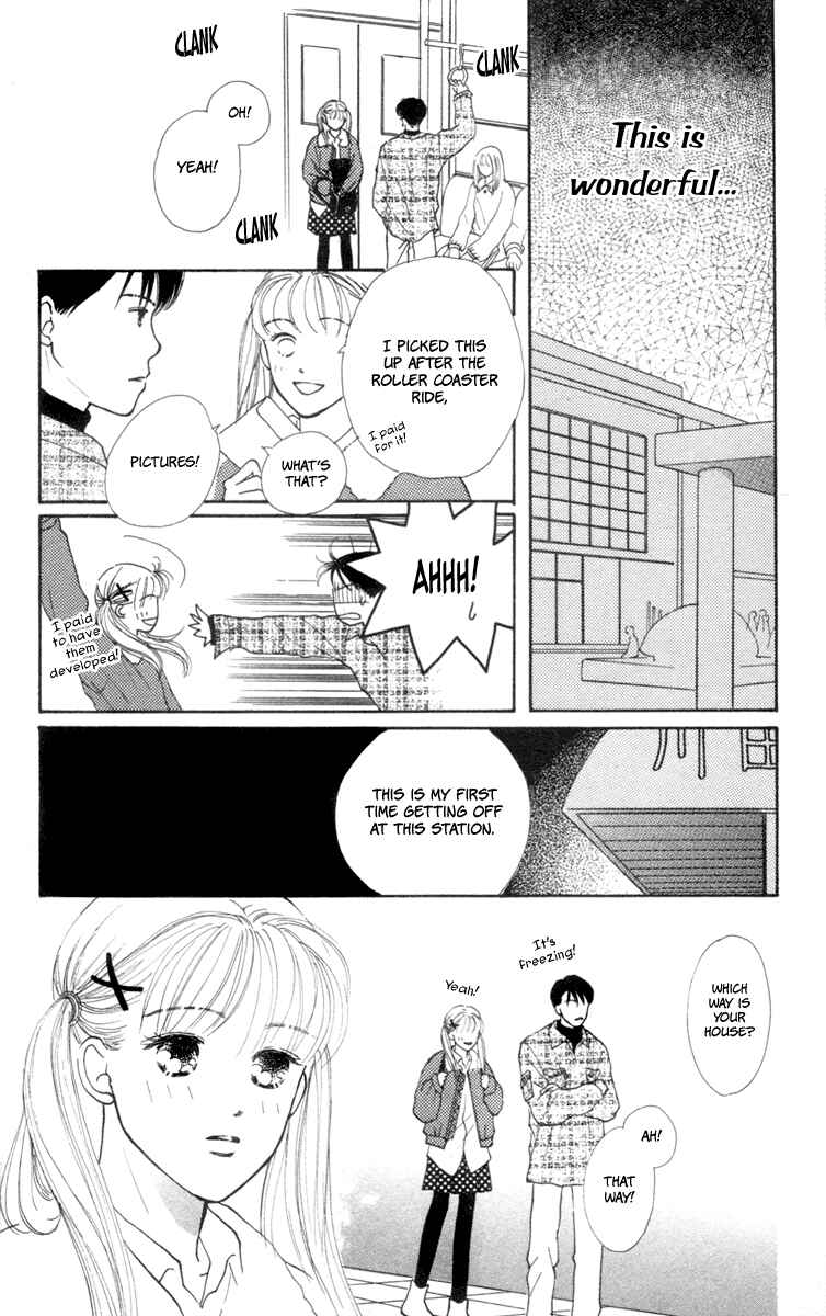 Page 38 Chapter 2 Renai Catalog