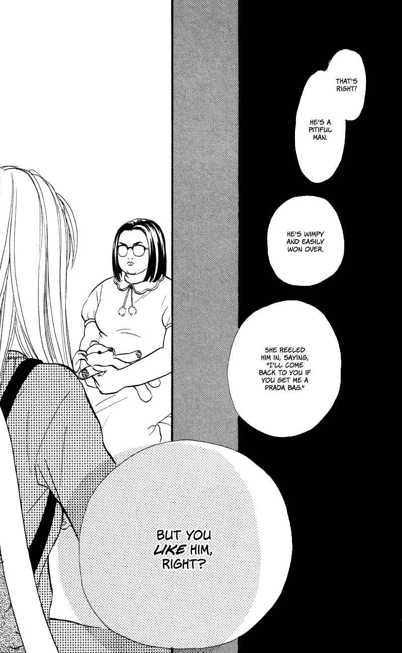 Page 28 Chapter 52 Renai Catalog