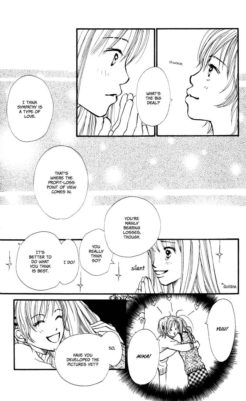 Page 36 Chapter 52 Renai Catalog