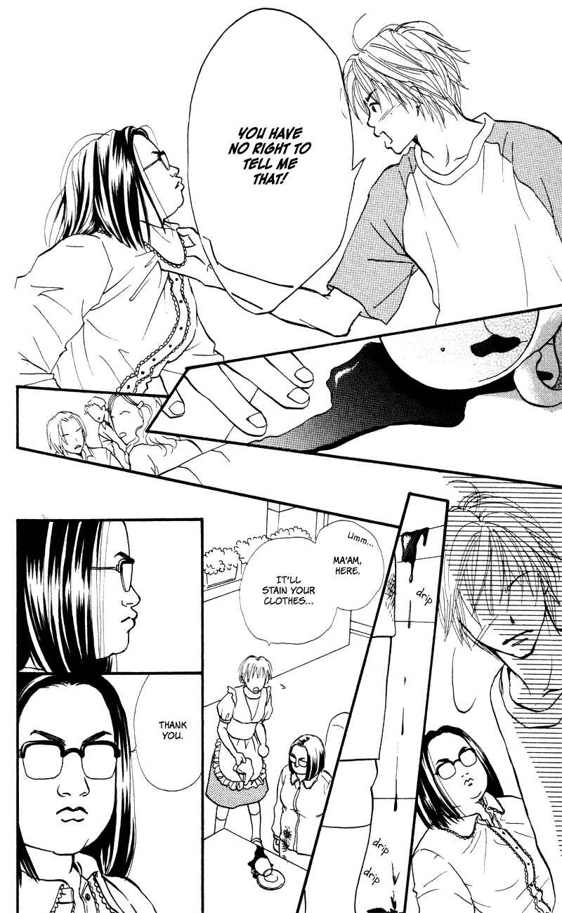 Page 41 Chapter 52 Renai Catalog
