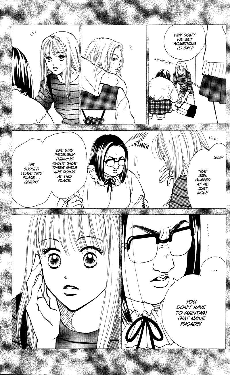 Page 6 Chapter 52 Renai Catalog