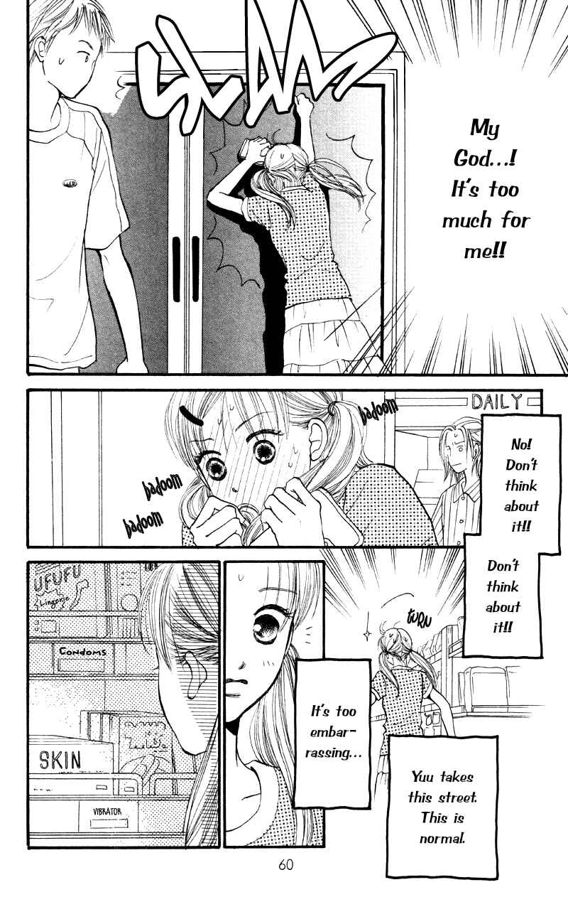 Page 14 Chapter 62 Renai Catalog