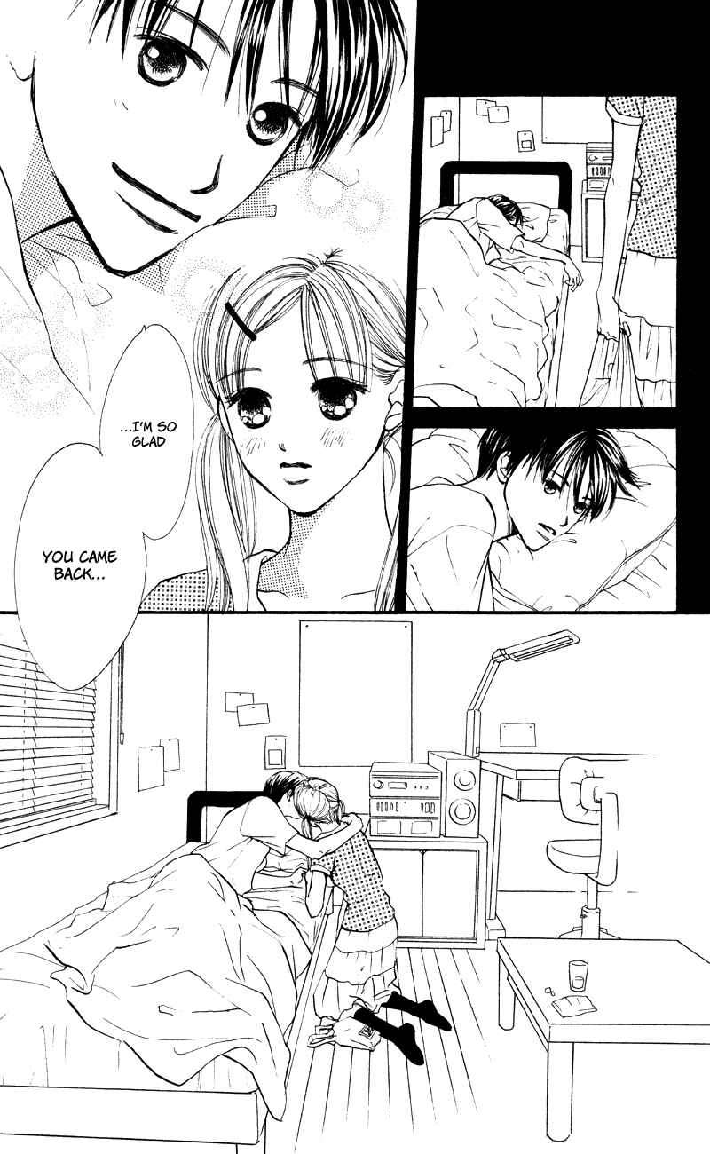 Page 21 Chapter 62 Renai Catalog