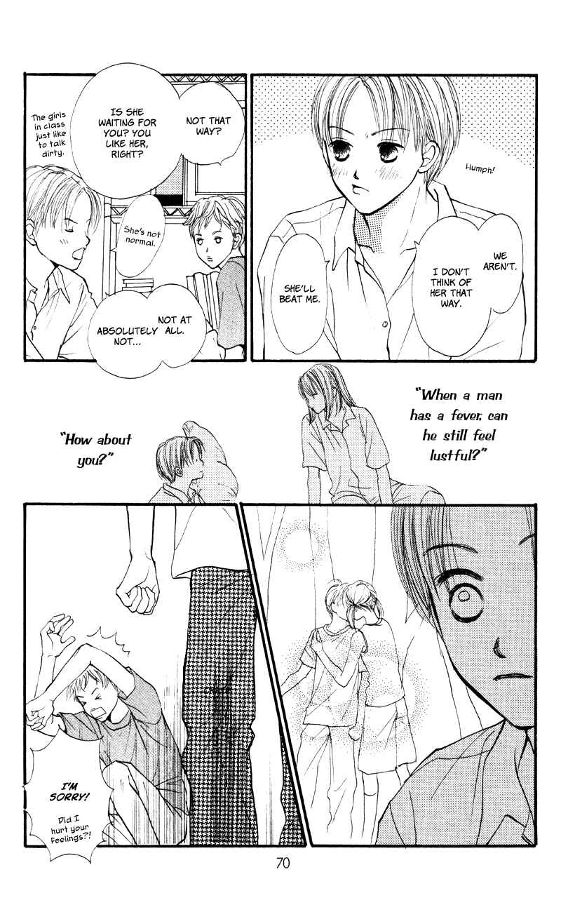 Page 24 Chapter 62 Renai Catalog