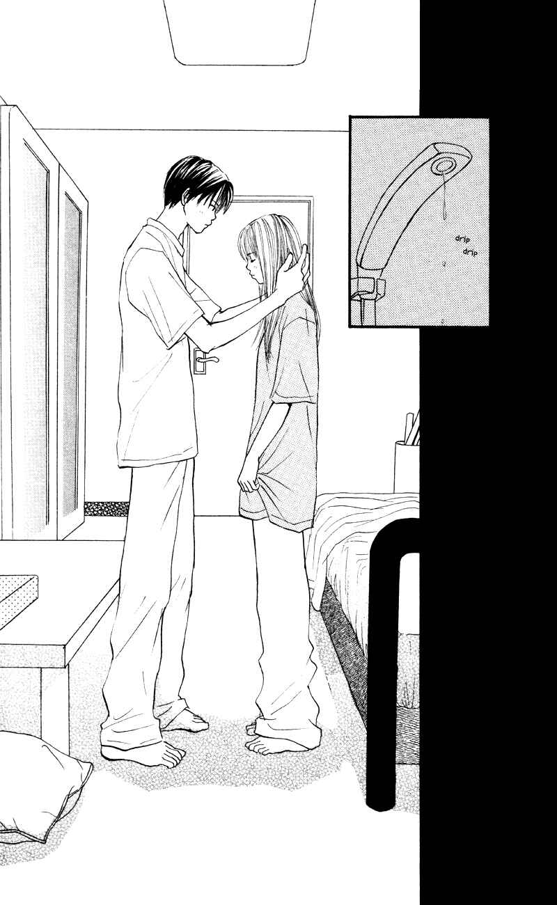 Page 26 Chapter 62 Renai Catalog