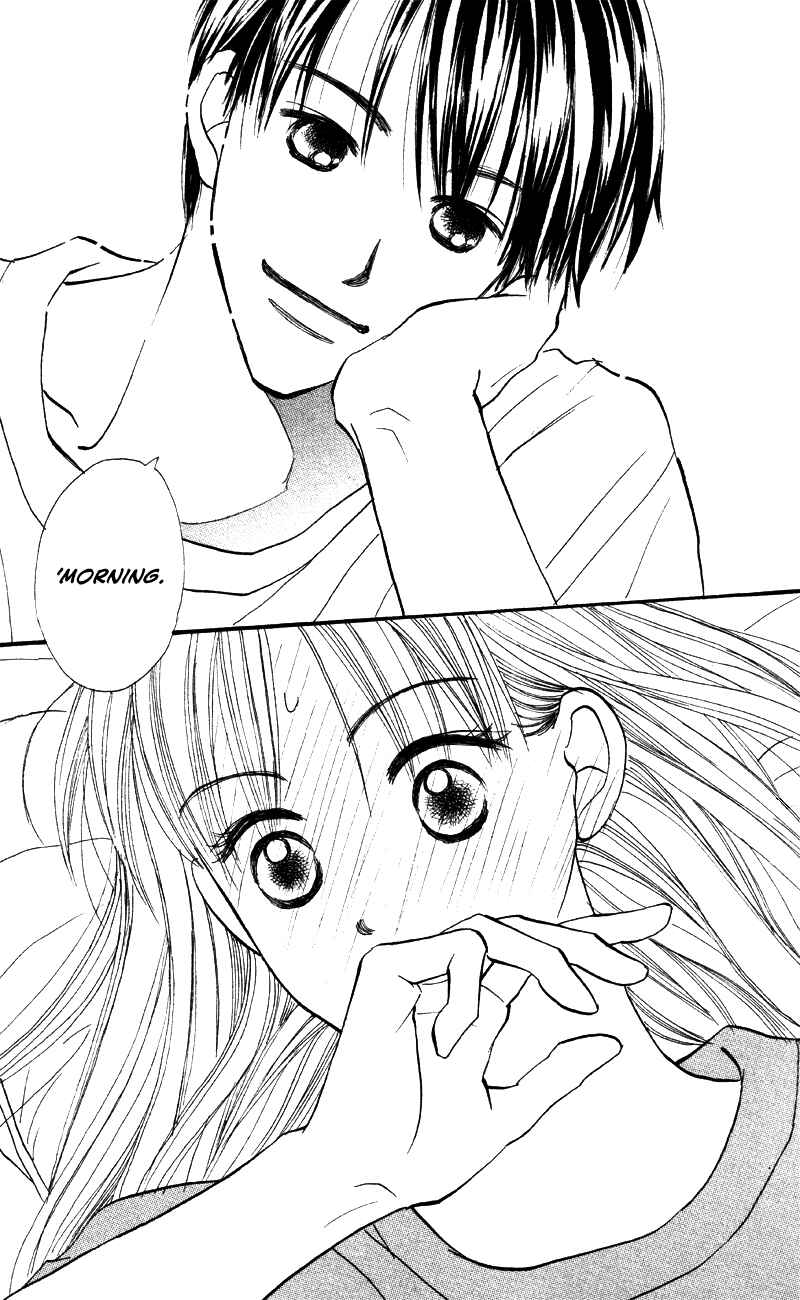 Page 41 Chapter 62 Renai Catalog