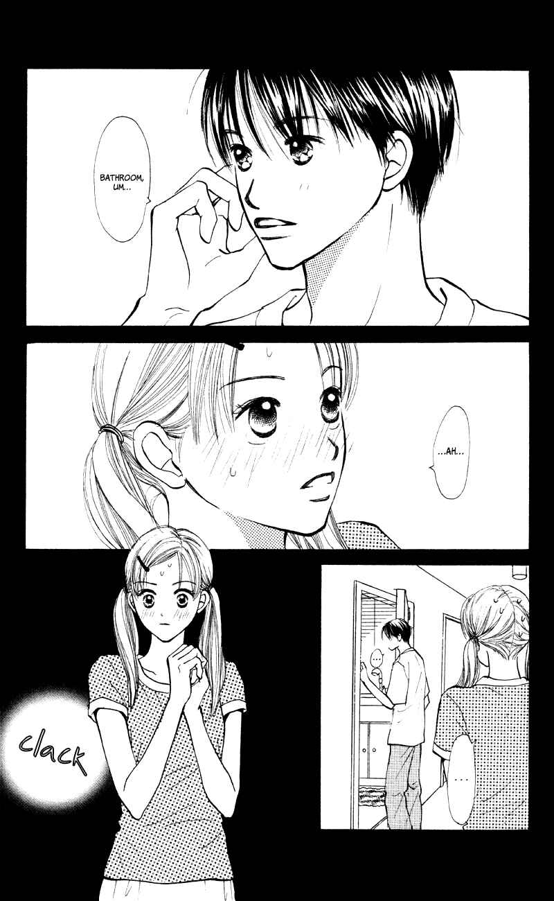 Page 5 Chapter 62 Renai Catalog