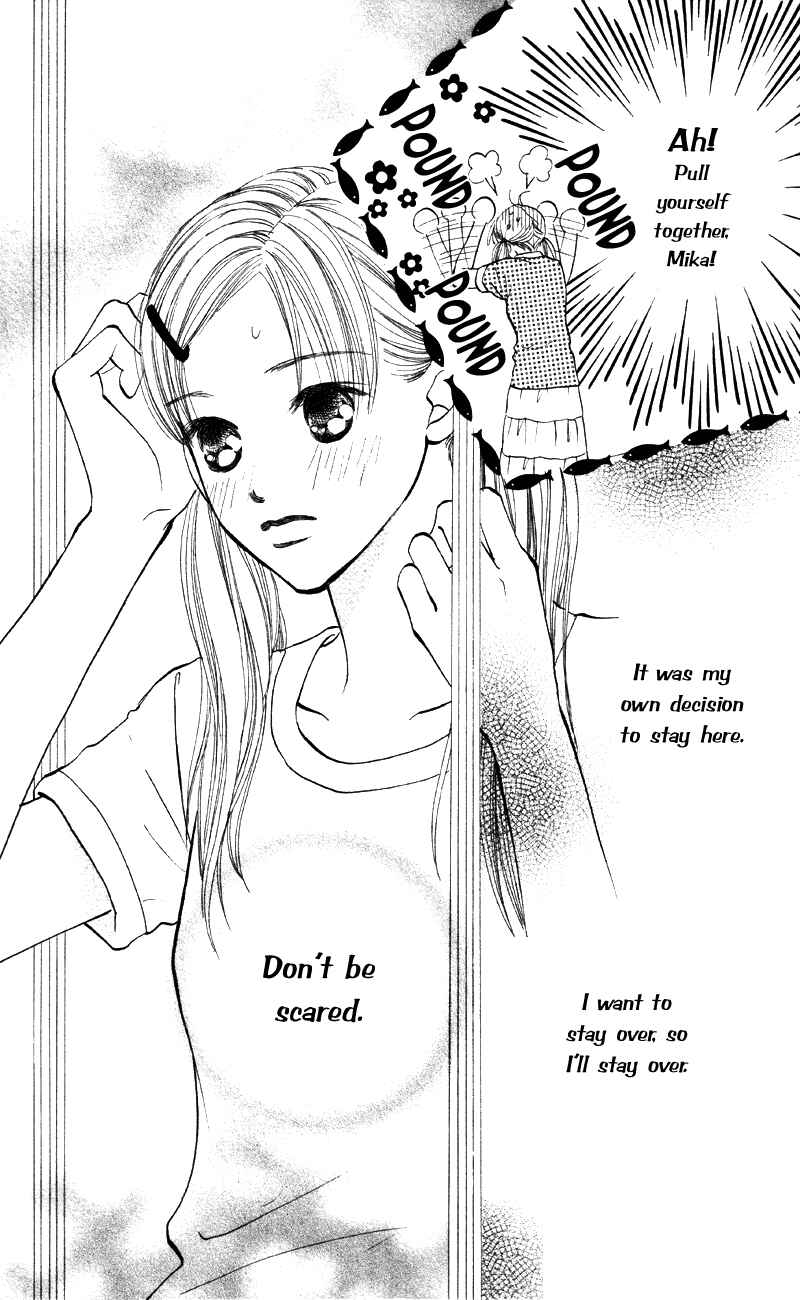 Page 6 Chapter 62 Renai Catalog