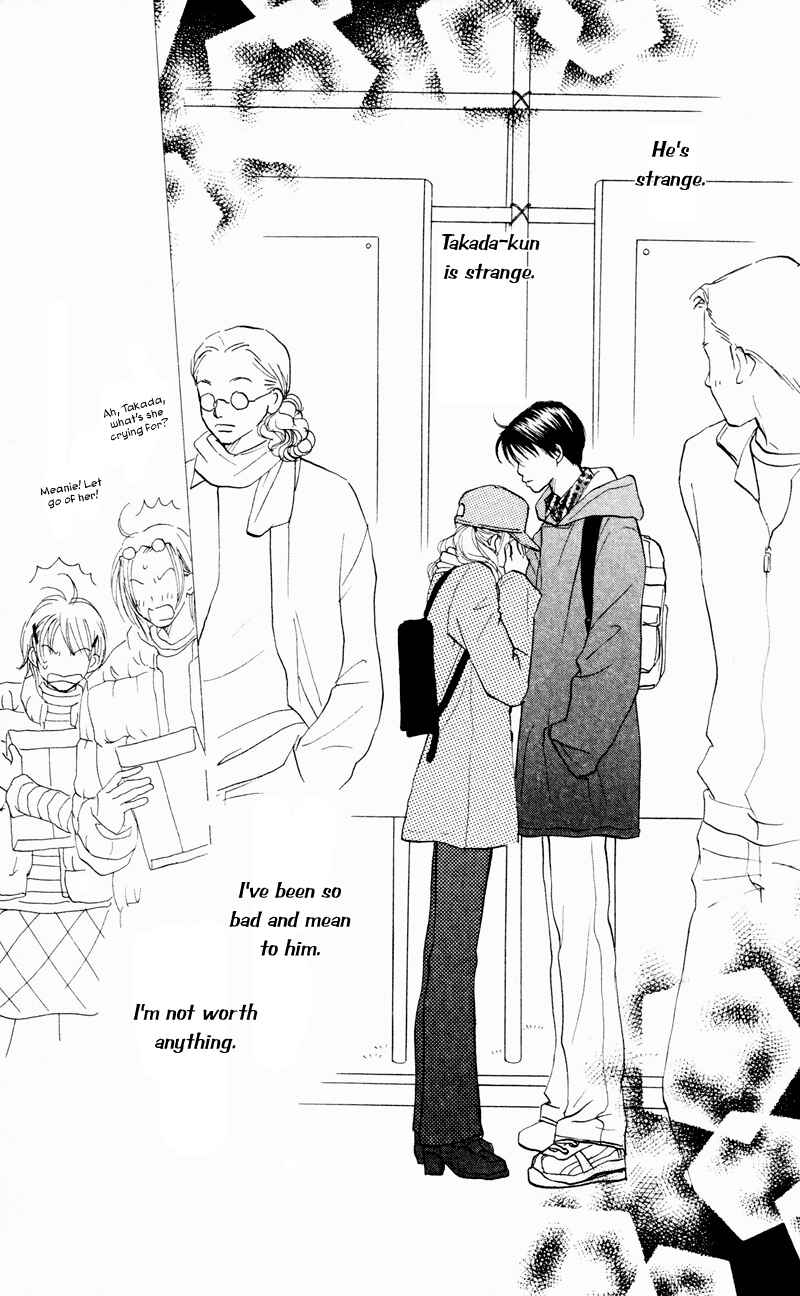 Page 11 Chapter 31 Renai Catalog