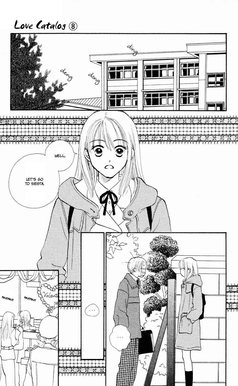 Page 23 Chapter 31 Renai Catalog
