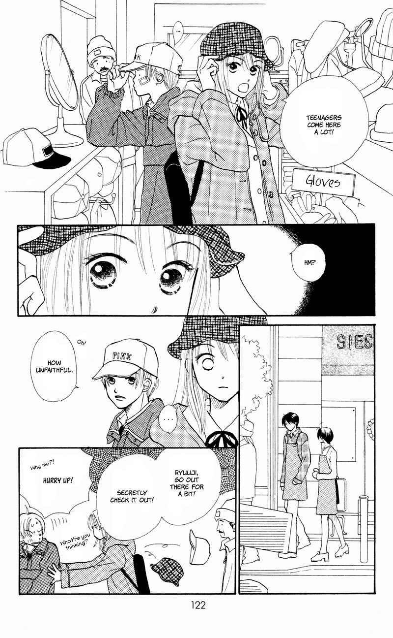 Page 26 Chapter 31 Renai Catalog