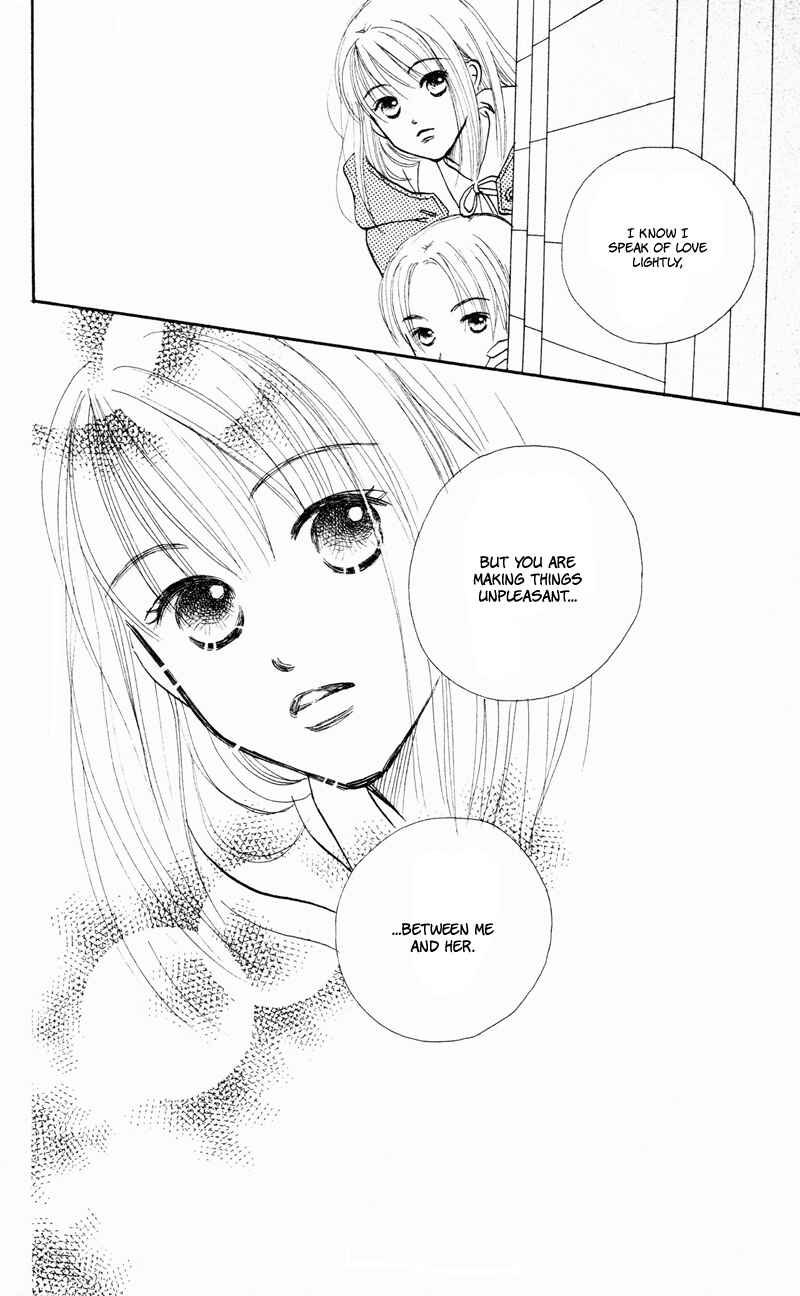 Page 32 Chapter 31 Renai Catalog