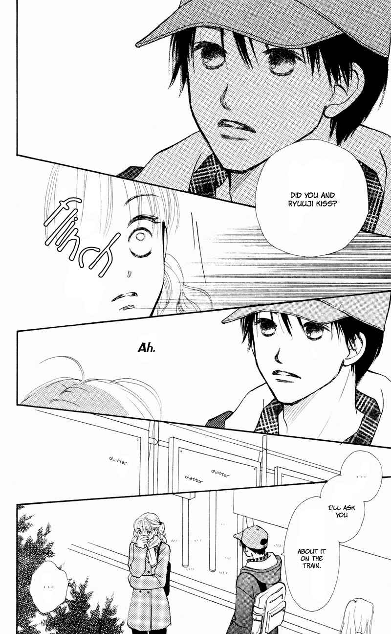 Page 4 Chapter 31 Renai Catalog