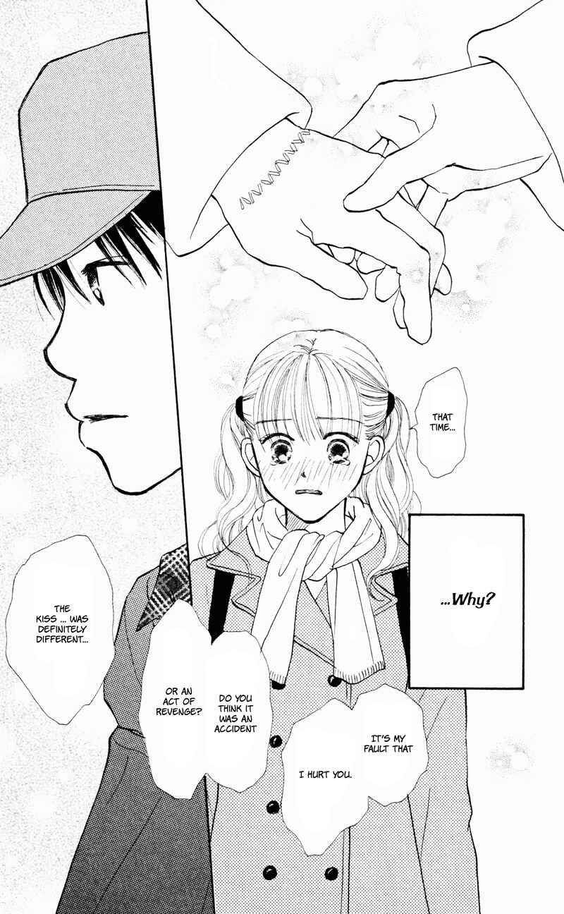 Page 9 Chapter 31 Renai Catalog