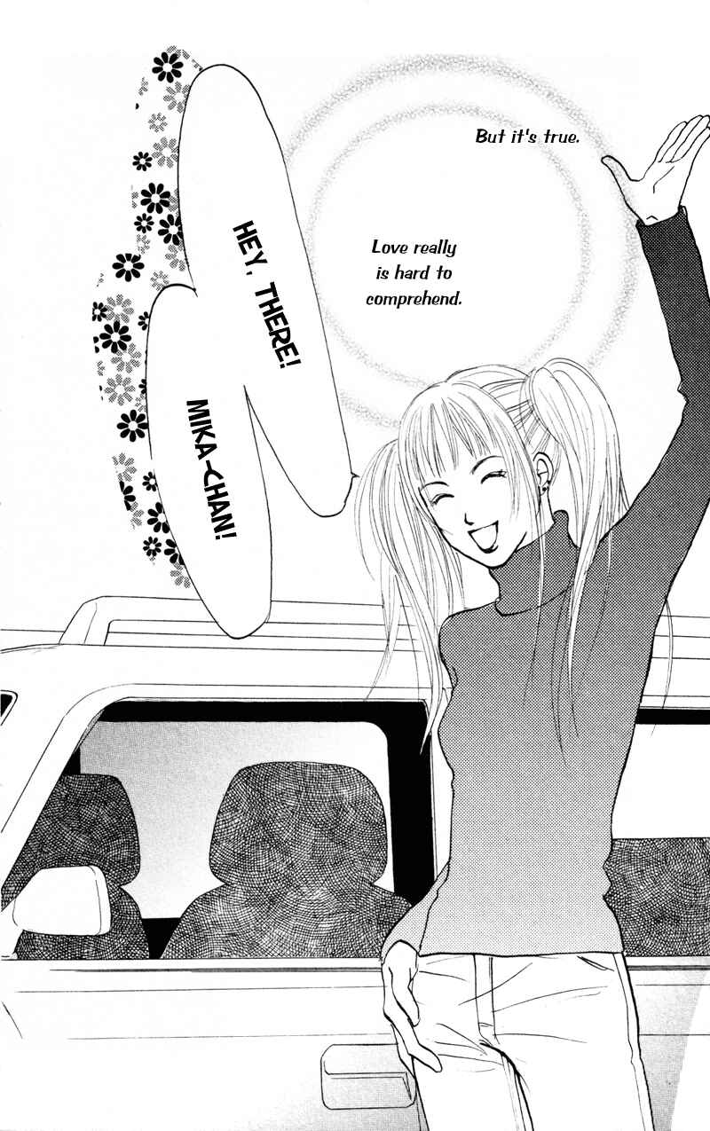 Page 23 Chapter 39 Renai Catalog
