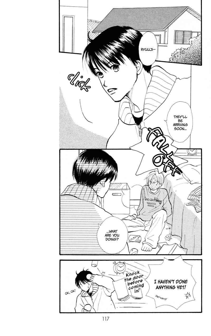 Page 26 Chapter 39 Renai Catalog