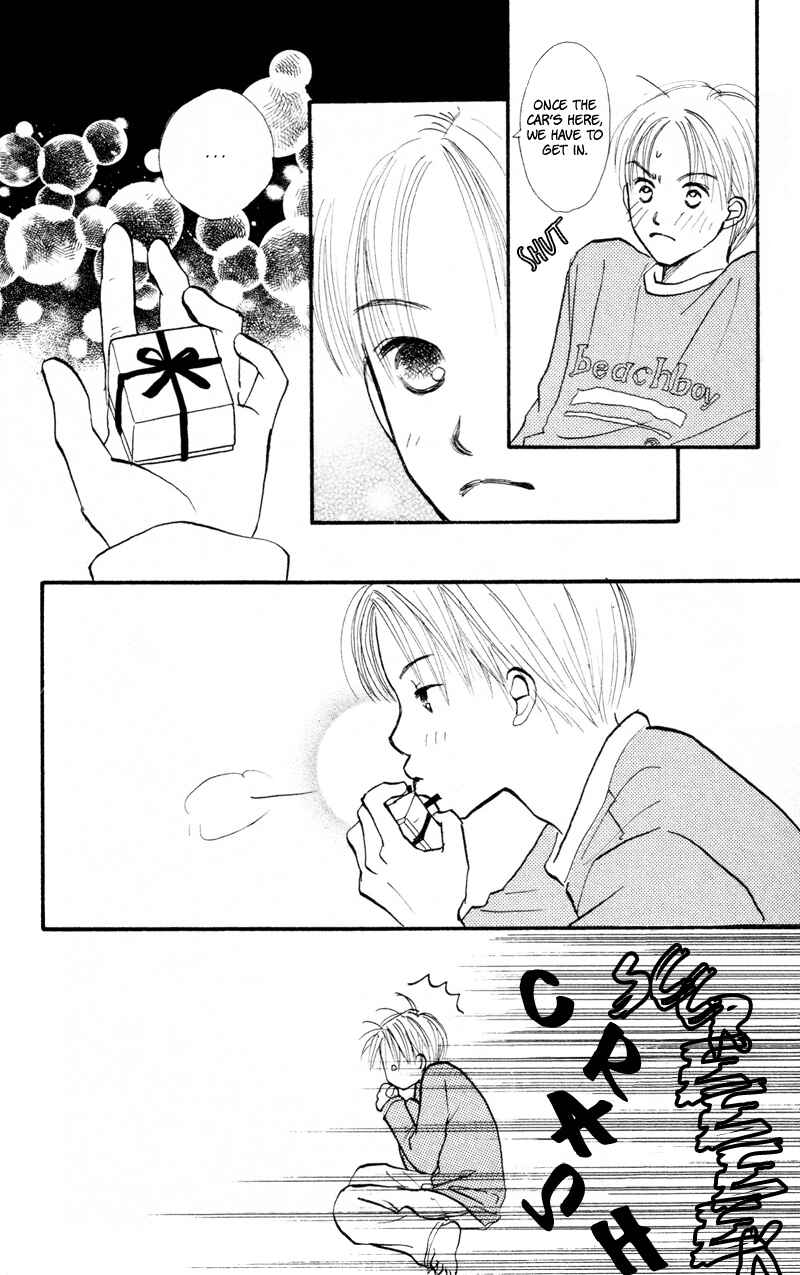 Page 27 Chapter 39 Renai Catalog