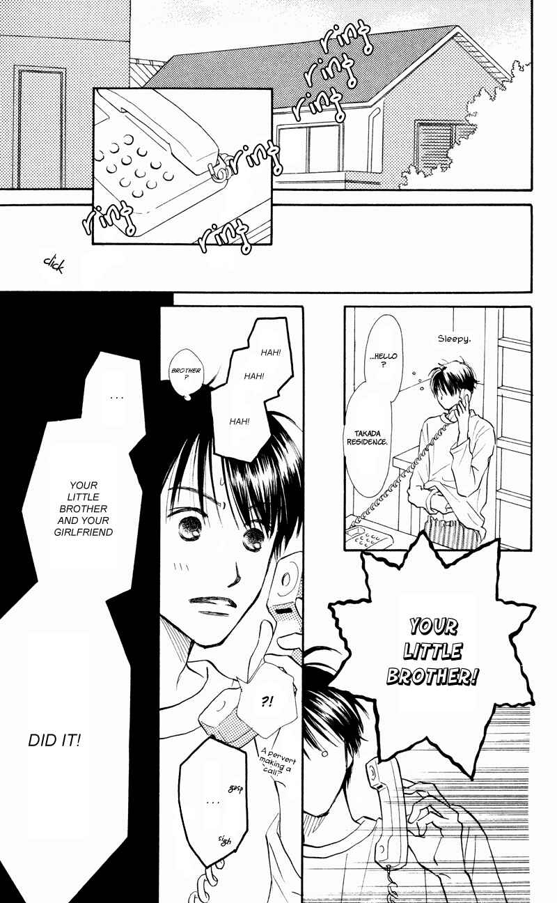 Page 27 Chapter 30 Renai Catalog