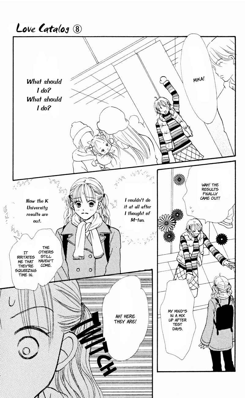 Page 37 Chapter 30 Renai Catalog