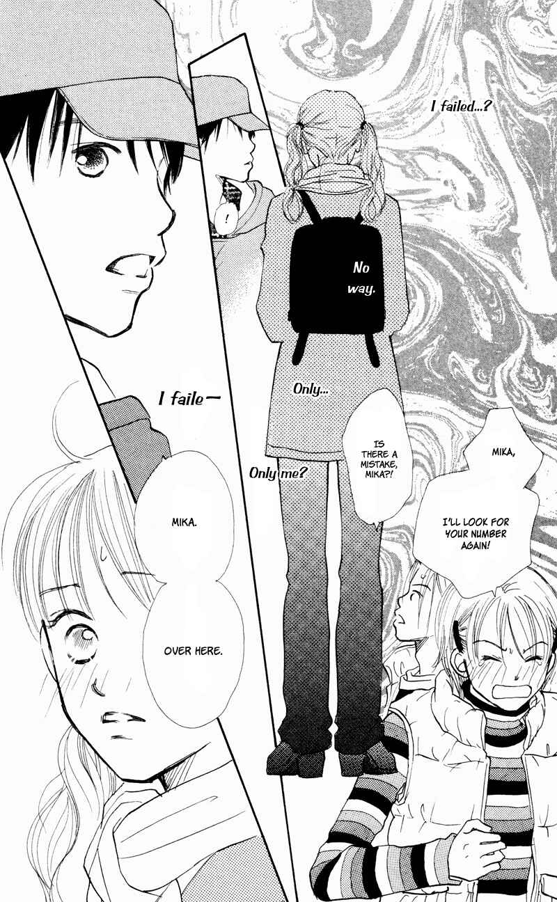 Page 44 Chapter 30 Renai Catalog