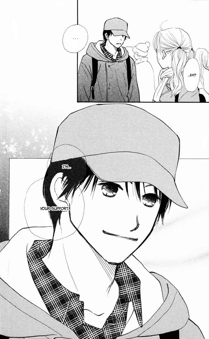 Page 50 Chapter 30 Renai Catalog