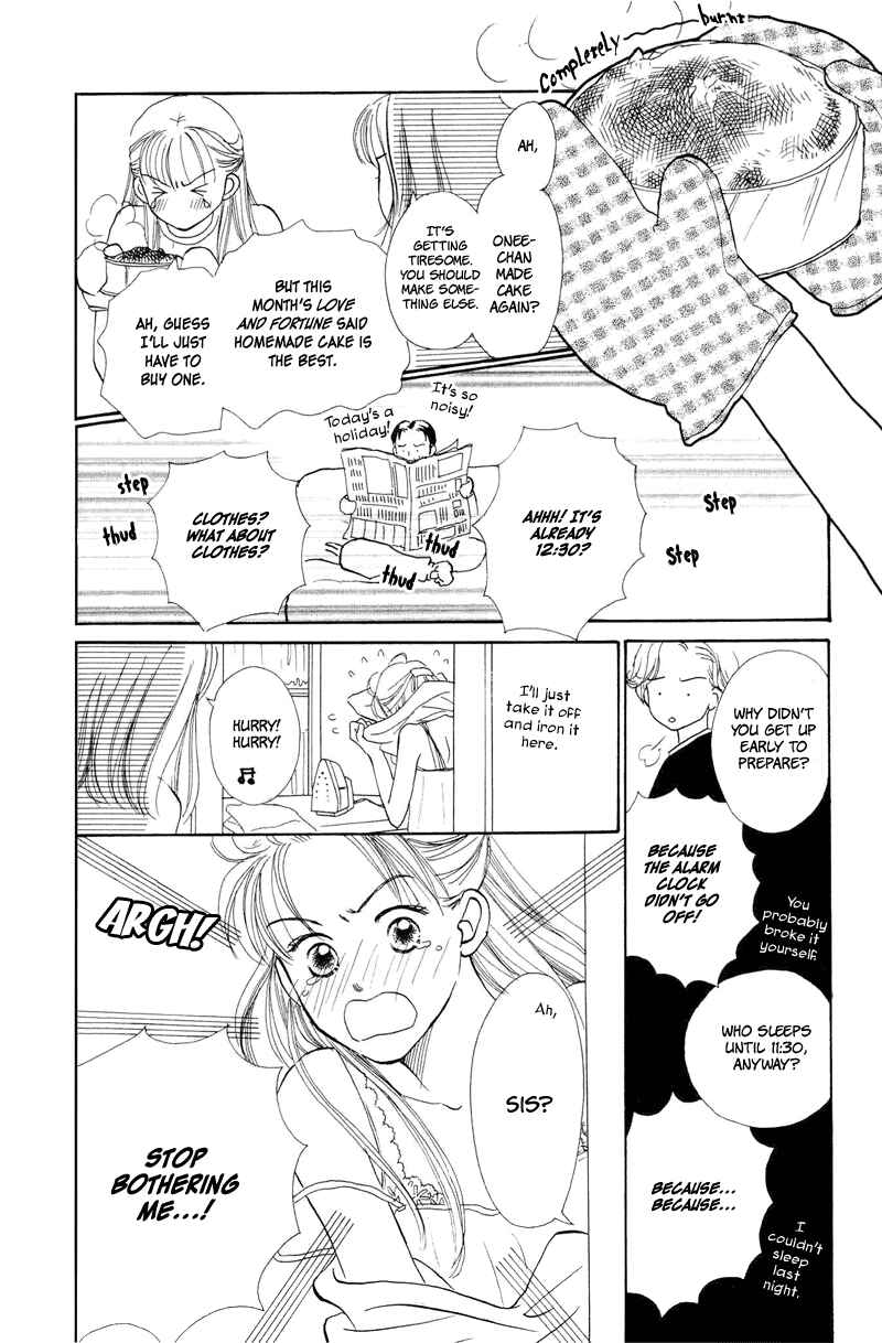 Page 37 Chapter 17 Renai Catalog
