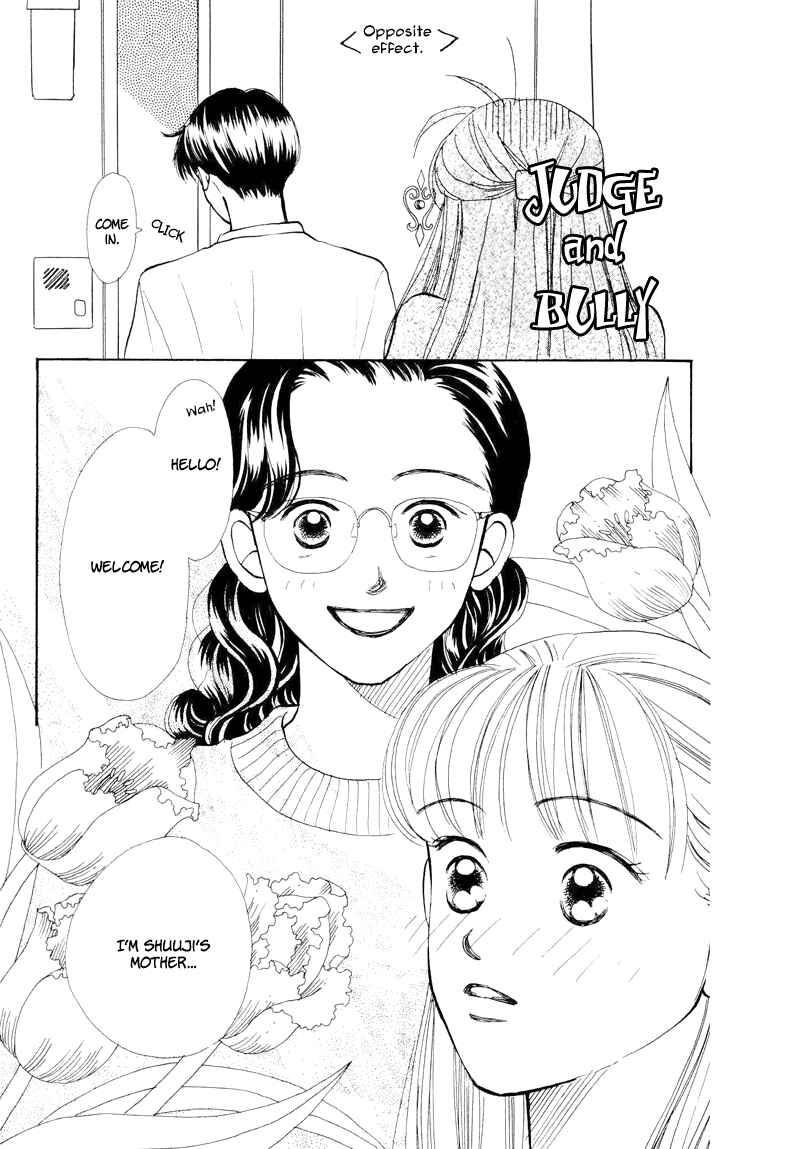 Page 40 Chapter 17 Renai Catalog