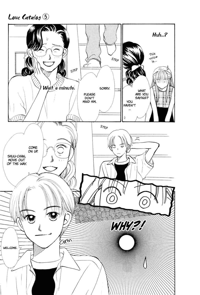 Page 42 Chapter 17 Renai Catalog