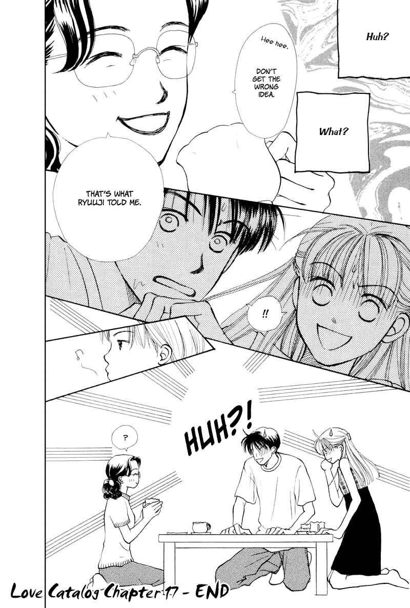 Page 47 Chapter 17 Renai Catalog