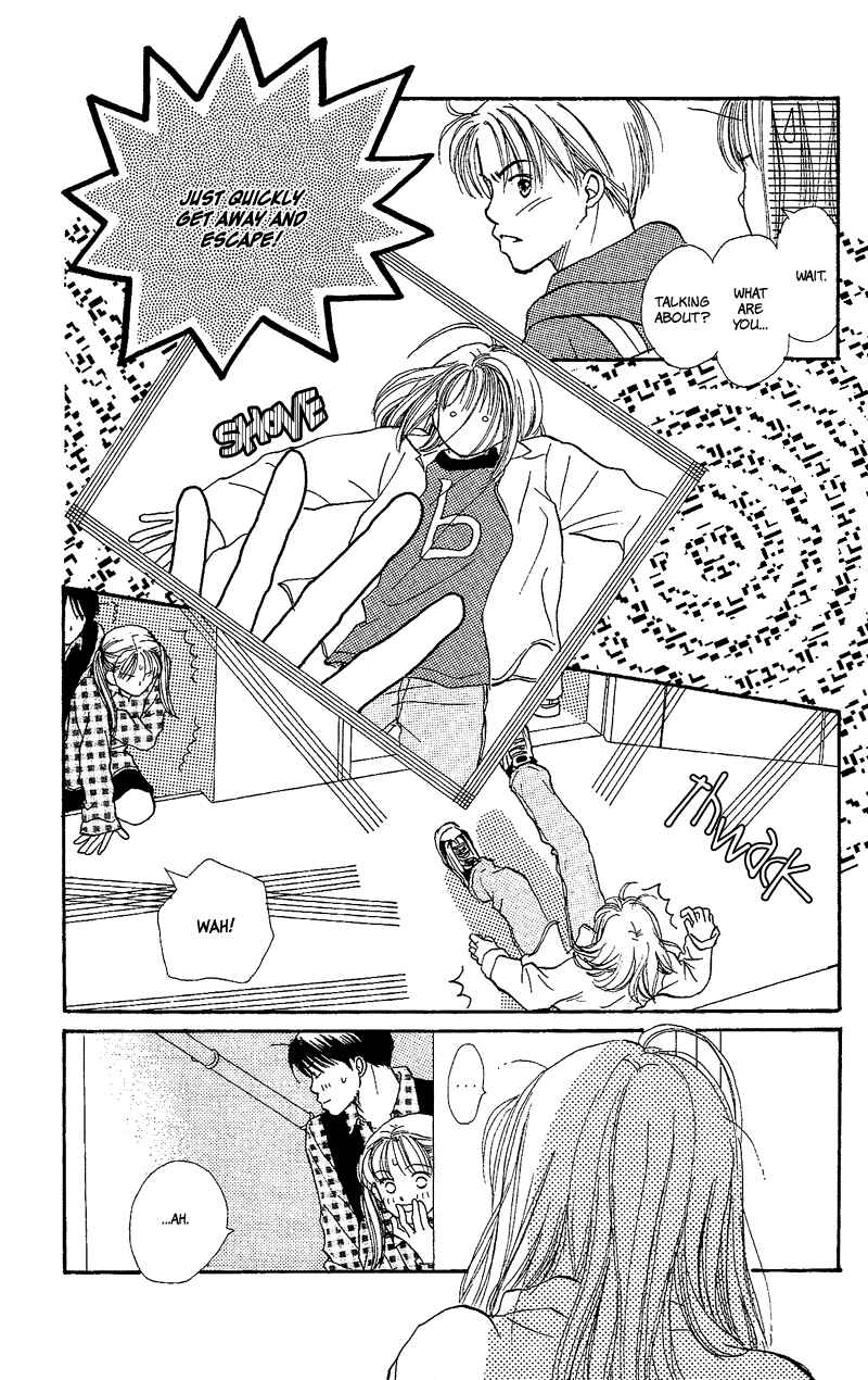 Page 28 Chapter 21 Renai Catalog