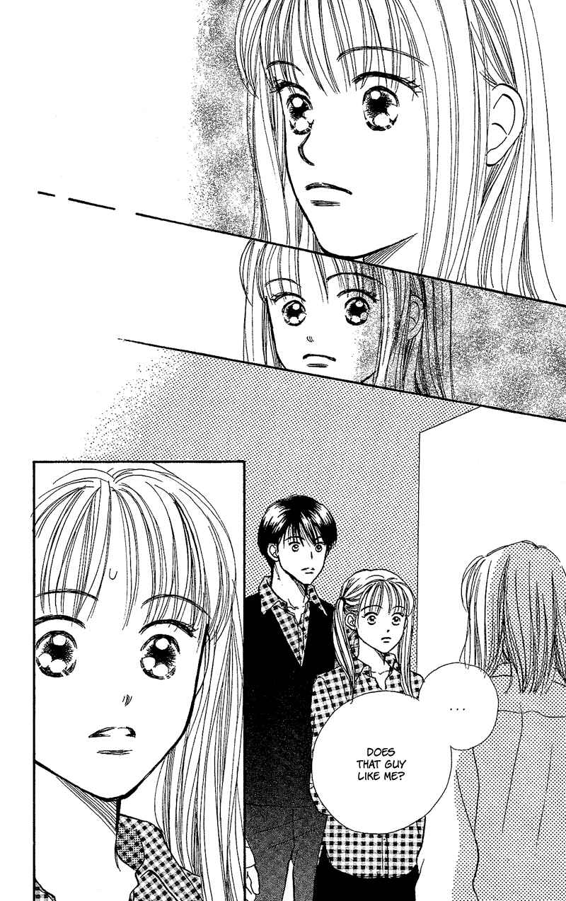 Page 30 Chapter 21 Renai Catalog