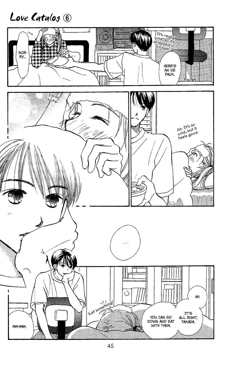 Page 45 Chapter 21 Renai Catalog