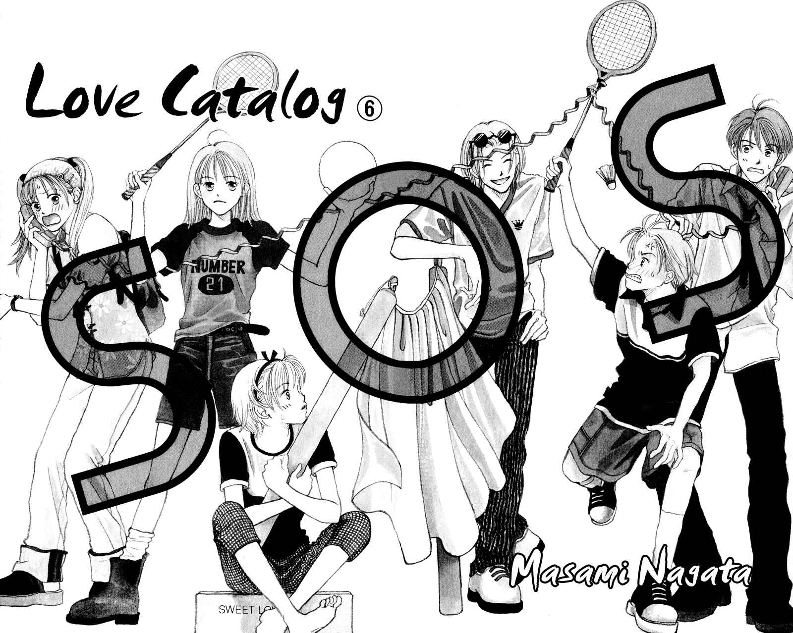 Page 5 Chapter 21 Renai Catalog