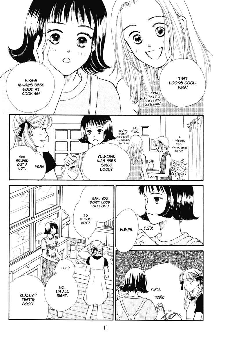 Page 11 Chapter 13 Renai Catalog