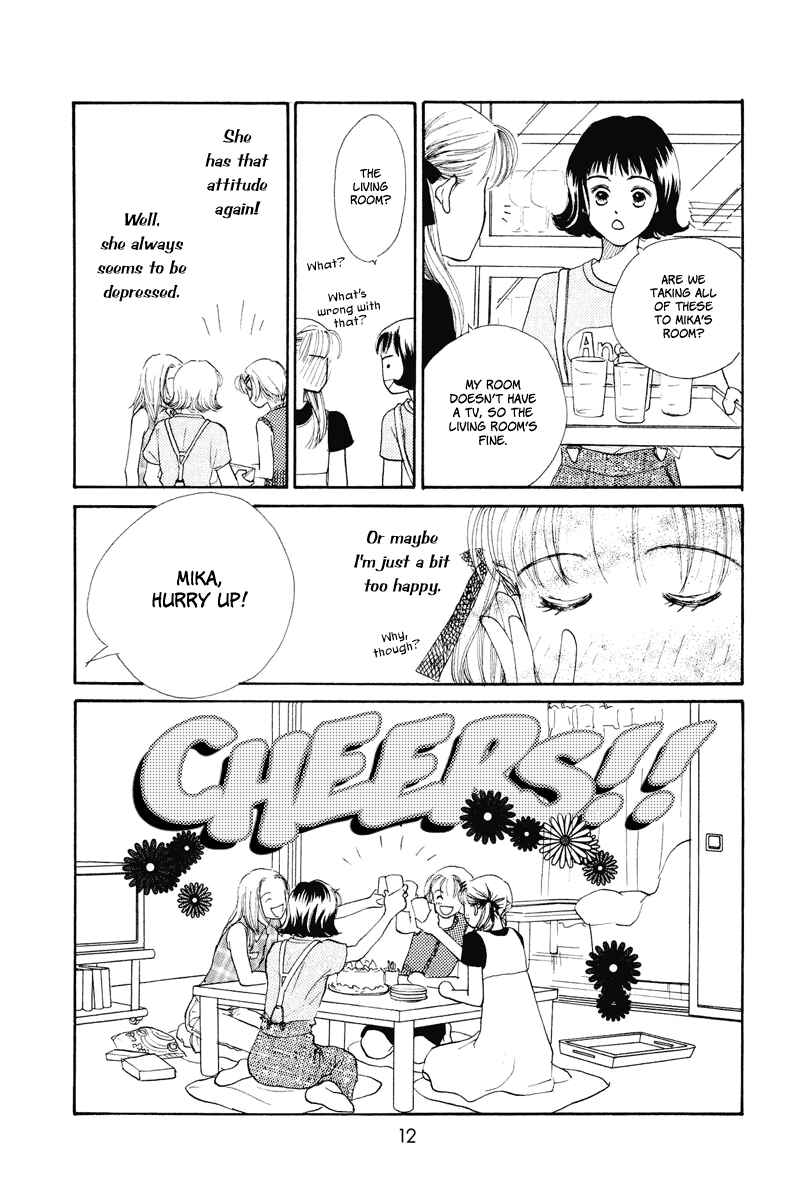Page 12 Chapter 13 Renai Catalog