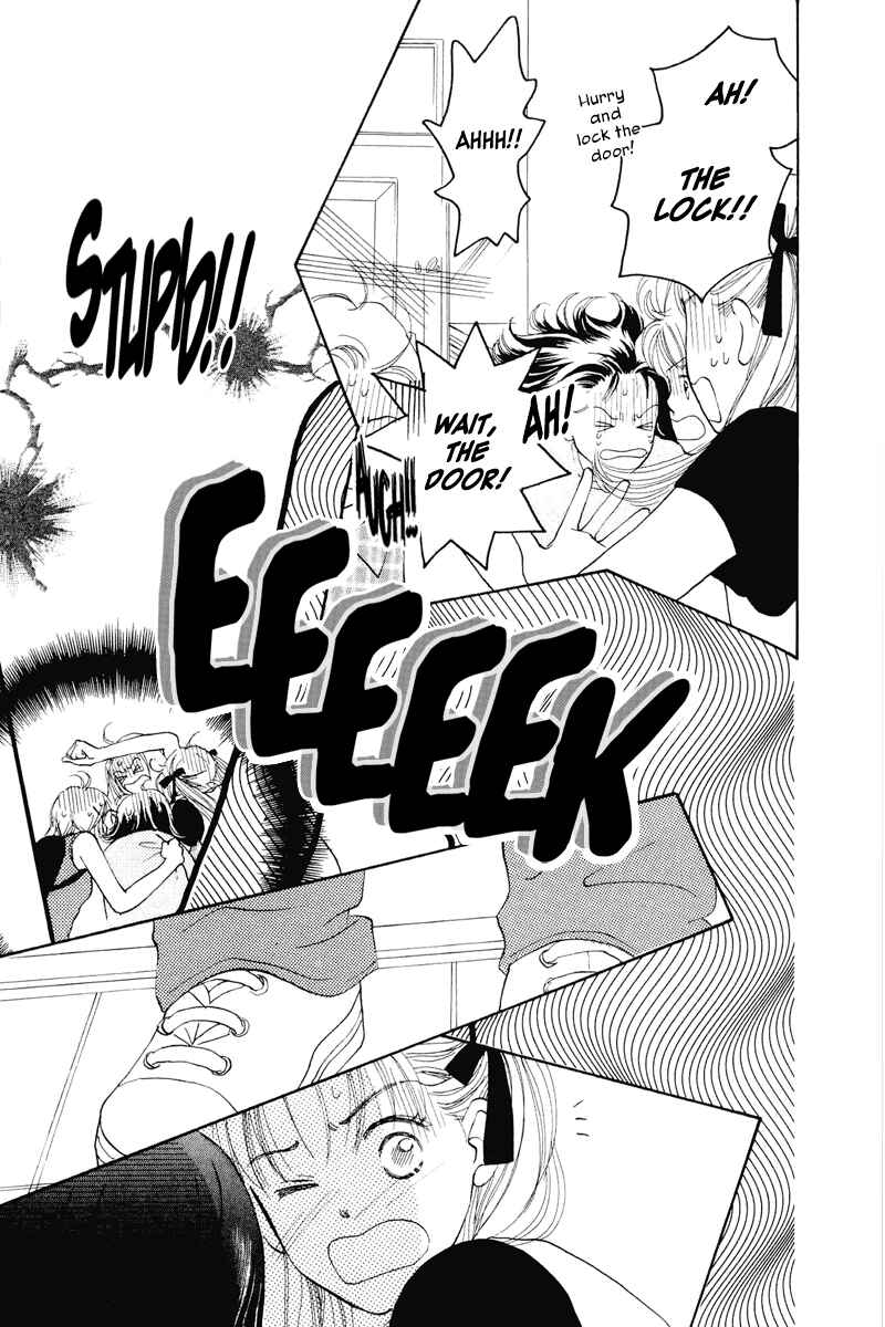 Page 31 Chapter 13 Renai Catalog