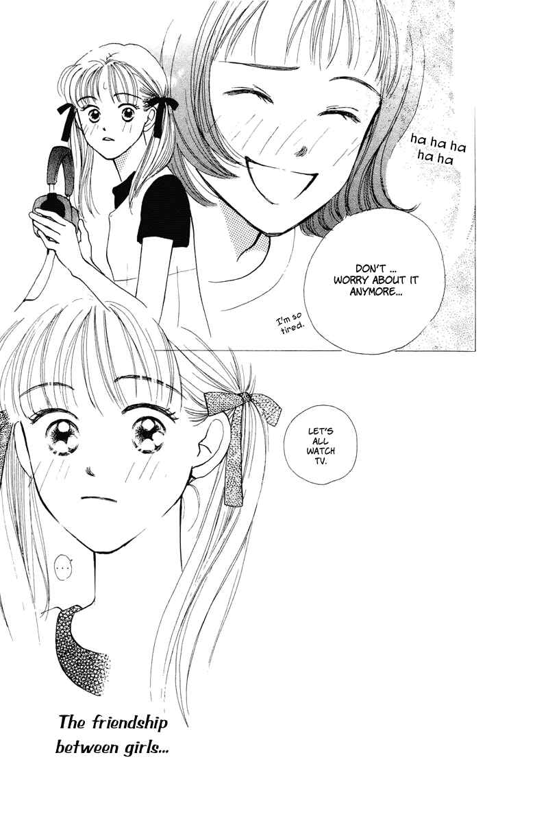 Page 37 Chapter 13 Renai Catalog